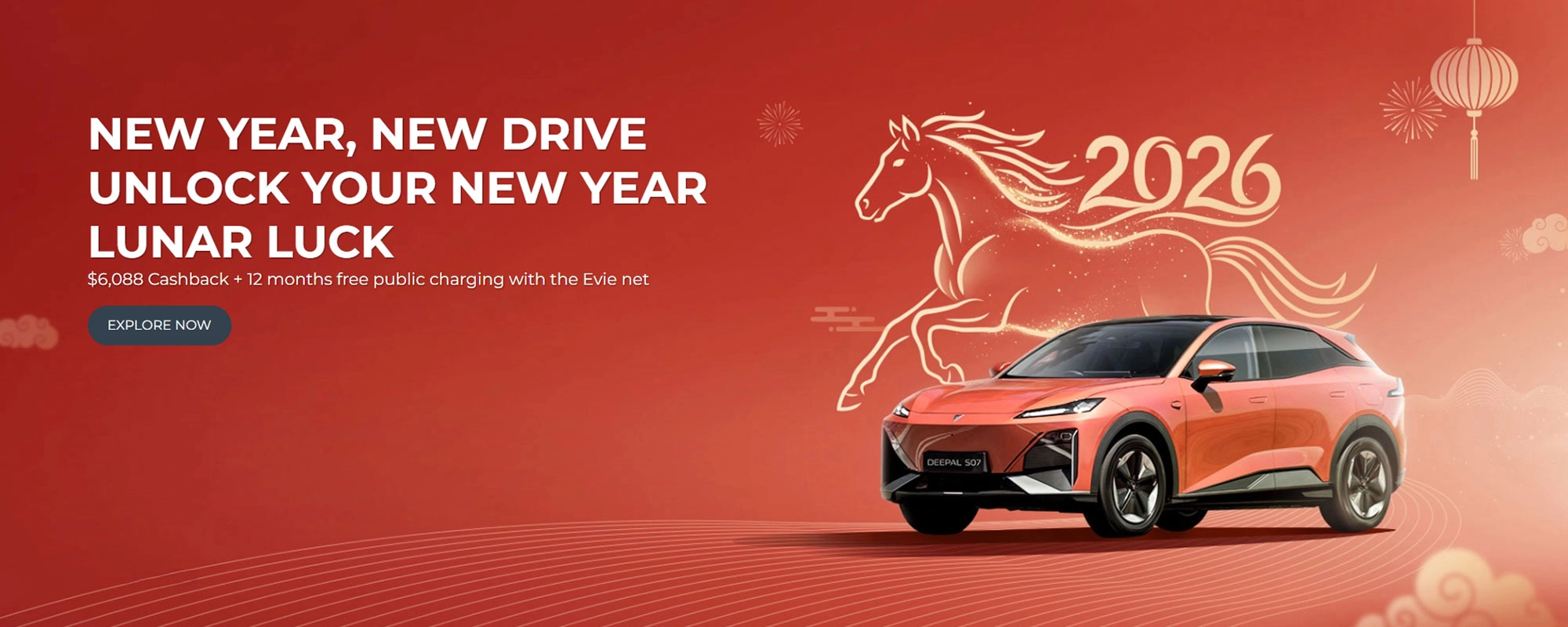 Deepal Sp Feb2026 2000x800px